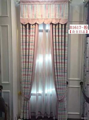 歐夢經典窗簾 布藝窗簾的藝術與格調