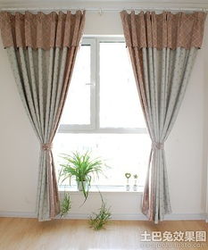 家居布藝窗簾 品味與功能的完美融合