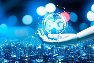 6G時代的序章 當5G尚未普及，6G研發已悄然啟航